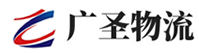 广州到本溪物流公司